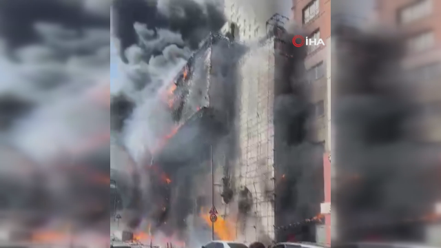 Esenyurt Kültür Merkezi yangın neden çıktı? SON DAKİKA! İstanbul Esenyurt Yangın sebebi ne?